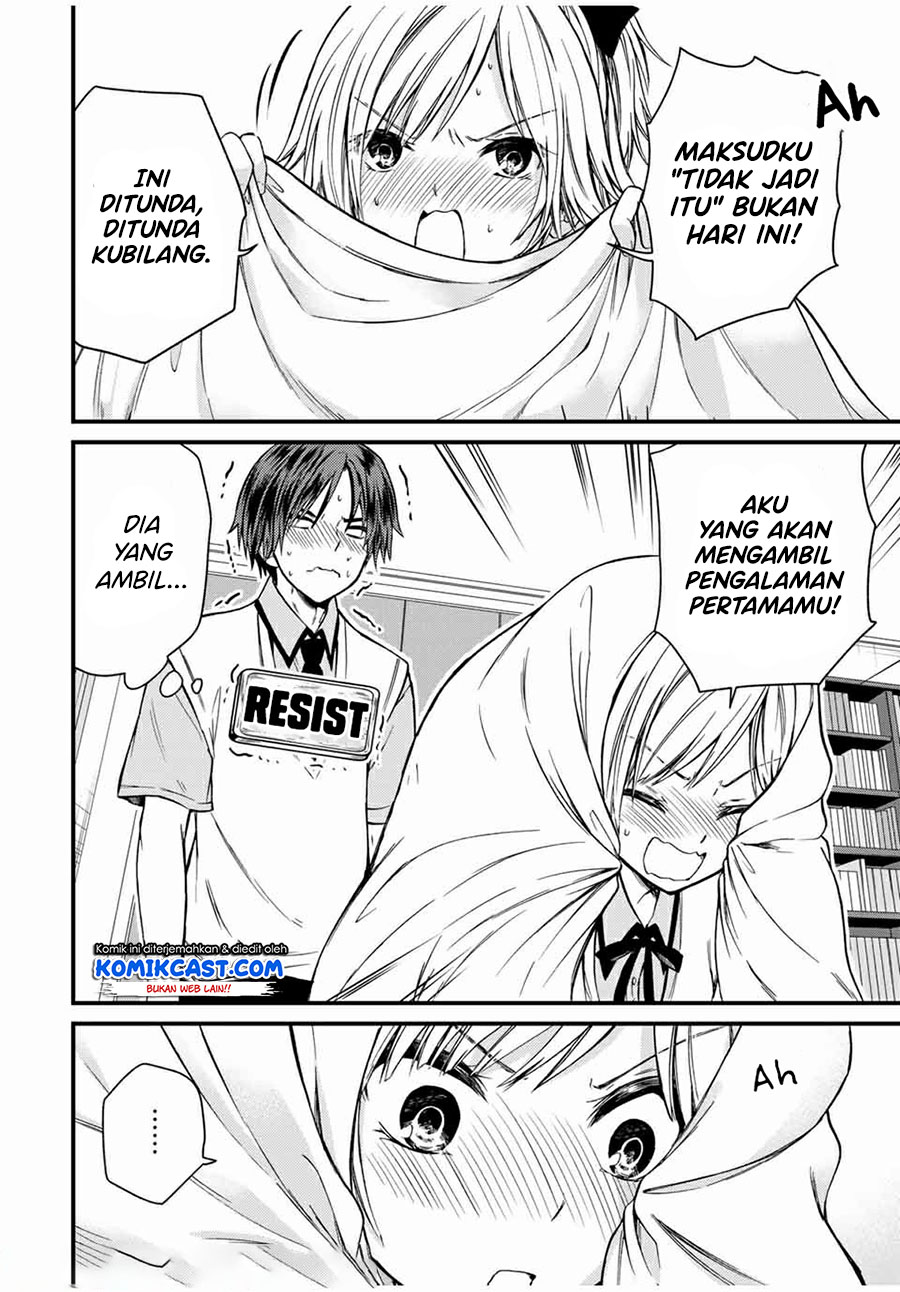 Ojou-sama no Shimobe